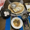 すぐに食べられるもの〜🍲