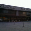   BUMP OF CHICKEN 2008 TOUR "ホームシップ衛星"＠大阪城ホール（3/6）