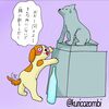 絵本とぞんび〜超大物声優さんの絵本よみきかせ〜  