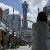 まいど大阪弾丸６：桃太郎