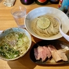 【今週のラーメン４７３４】 麺屋 さくら井 （東京・武蔵野市西久保） 特製らぁ麺（塩）つけ麺変更 ＋ チャーシュー皿ハーフ ＋ クラフトビール  ＋ 純米吟醸 帰山　〜自分史上最高の塩つけ麺！細つけ最高旨さ爆誕！カタ麺主義なら一回食っとけ！激しくオススメ！