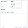 SZ PortScan v2.05