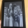 Kindle Paperwhiteを1ヶ月使ってみた感想[迷ったら買うべき]