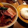  北海道　倶知安町　MARKIE CURRY　/　にゃんがお出迎え