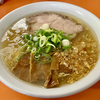 【今週のラーメン４７０２】 支那そば あおば （東京・武蔵野大学前） 塩ラーメン　〜さすが味に気と手を抜かぬ頑固っぷり！旨さに背筋も伸びる極上王道支那そば！