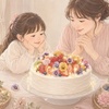 ろうそくの代わりになるもの一覧｜ケーキを安全・おしゃれに飾る誕生日アイデア