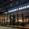 2020 11/11 Ginger’s Beach Omiya