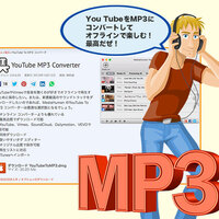 武田鉄矢 三枚おろし のyou Tubeのまとめは面白い 星みるみち 武田鉄矢 三枚おろし のyou Tubeのまとめは面白い 星みるみち