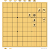 【１１手詰】🥹角を活かす手筋の一手😅作・勝浦修九段