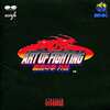 今ART OF FIGHTING 龍虎ノ拳外伝 オリジナルサウンドトラックというCDにとんでもないことが起こっている？