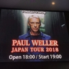 ポール・ウェラー来日公演2018 全公演のセットリスト＆プレイリスト