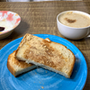 ピーナツバターのきなこ揚げパンの作り方