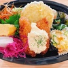 7月4日(木)の日替わり