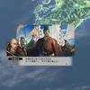 ＃信長の野望創造・戦国立志伝【杉浦玄任旗揚げプレイ（1577年）】