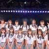 【デビュー期別】AKB48グループ在籍メンバー（AKB48編）