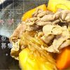 惣菜コーナーの肉じゃがの作り方！当時人気のレシピを再現！