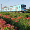 今日(９/25)・明日(９/26)の近江鉄道