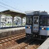 土讃線全駅下車への道・第２回（その４）