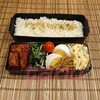 ハンバーグ弁当