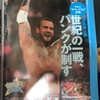 おめでとう　CMパンク（CM PUNK）　10/26