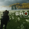 【レビュー】Ghost of Tsushima