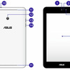 ASUS VivoTab Note8のマニュアルが公開 未発表の8型Windowsタブレット