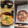 湯島散策
