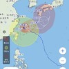 台風の進路、コロコロ変わってる