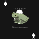 ほんざわのブログ
