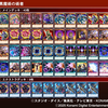 デッキ紹介ーリチュアル召喚軸【ブラマジ】