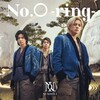 『i』はメンバーi=愛❓〜Number_i『No.O-ring-』