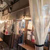 栄町市場の貝専門店「ひいき屋」