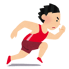8㎞の変化走がどんどん遅くなる件。