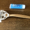 帰国して、エコな東京のホテルに滞在中。さっそく晩御飯で迷子に・・