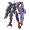【ガンプラ】HG 1/144『ベギルペンデ』機動戦士ガンダム 水星の魔女 プラモデル予約【バンダイ】2026年7月27日再販予定♪