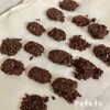 簡単おやつ作り～パン粉を使って調理時間５分のチョコクランチ～