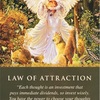 引力の法則　Law Of Attraction