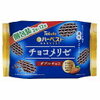 お菓子大好きマンが高くない好きなチョコを紹介するよ！