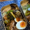 10月3日のお弁当