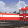 (第8回目)はじまる・ひろがるA列車で再現した鉄道車両を纏めてみた