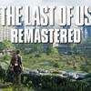 【バイオの浮気相手は】THE LAST OF US REMASTERED【暴れん坊マタンゴ】