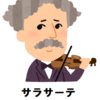 いしかわ・金沢　風と緑の楽都音楽祭２０２３（５月３日）とボヘミアン（ジプシーと加賀一向衆）＜STOP WAR IN UKRAINE＞