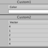 【Unity】ParticleSystemのCustomDataの設定【エフェクト】