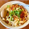中区山下町・中華街の「麺王翔記」で油かけ刀削麺・茶葉玉子