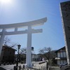 宝登山神社（埼玉県秩父郡長瀞町）