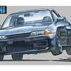 今プラモデルの1/12 AXES1 R32スカイラインGT-R 「AXES(GT-R)シリーズ NO.1」にいい感じでとんでもないことが起こっている？
