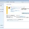 2016年7月Windows Updateは順調？