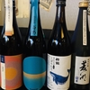 本日のおすすめ日本酒