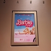 映画）バービー Barbie