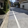 浄瑠璃坂（新宿区）